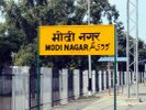 Modinagar