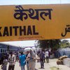 Kaithal