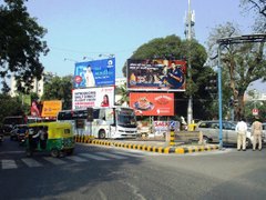 Billboard in Ambavadi,Ahmedabad at On Ambavadi Circle - On Ambava|10xmt