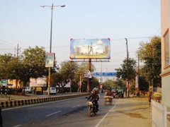 Gantry In Mathura Road Vrindavan At Near Mayawati Hospital Prem 10xmt