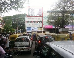 Hoarding in Jayanagar 3rd Block East,Bengaluru at Near Syndicate