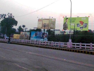 Billboard-AG Office Bridge,Gwalior
