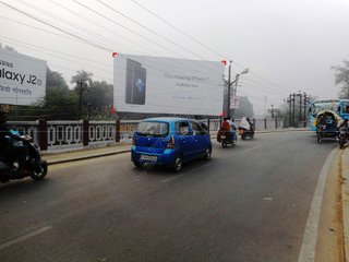 Billboard-Aaj Press Flyover,Allahabad