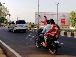 Billboard-Airport,Trichy