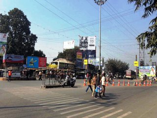 Billboard-Airview More,Siliguri