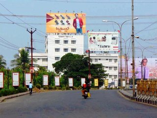Billboard-Anna Flyover,Salem