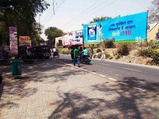 Billboard-Ansari Road,Bulandshahr