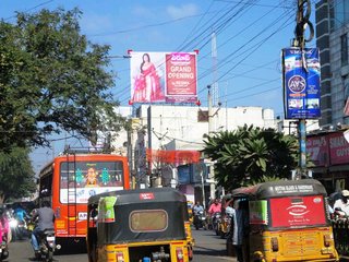 Billboard-Arundalpet,Guntur