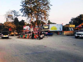 Billboard-Assam Chauraha,Pilibhit