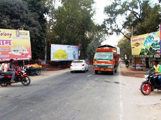 Billboard-Assam Chauraha,Pilibhit