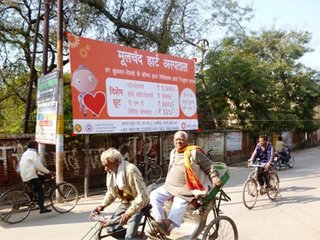 Billboard-Balram Singh Chauraha,Etawah