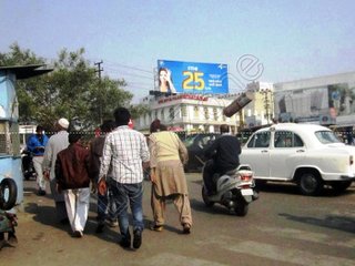 Billboard-Begum Bridge,Meerut