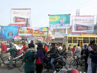Billboard-Begum Bridge,Meerut