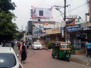 Billboard-Benz Circle,Vijayawada