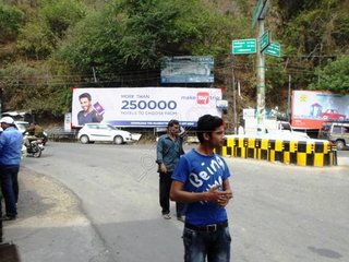 Billboard-Bhimtal,Nainital