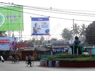 Billboard-Bijupattnaik Chowk,Cuttack