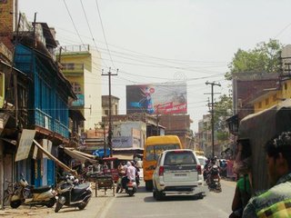 Billboard-Bus Stand,Aligarh