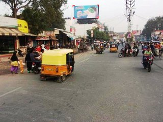Billboard-Bus Stand,Firozabad