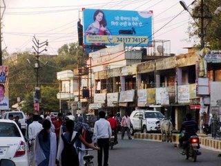 Billboard-Bus Stand,Firozabad