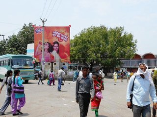 Billboard-Bus Stand,Hisar