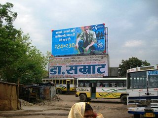 Billboard-Bus Stand,Muzaffarnagar