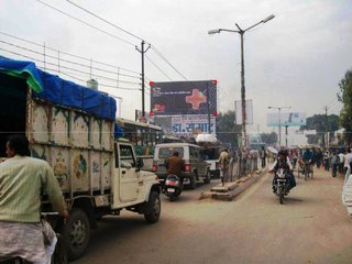 Billboard-Bus Stand,Muzaffarnagar