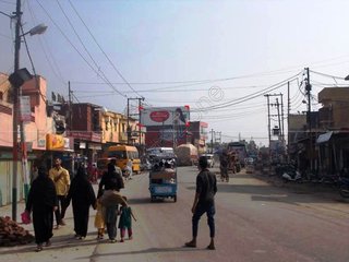 Billboard-Bus Stand,Shamli