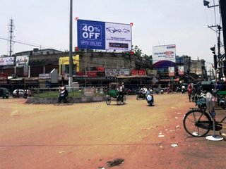 Billboard-Buxi Bazar,Cuttack