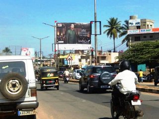 Billboard-Caltex Circle,Tumkur