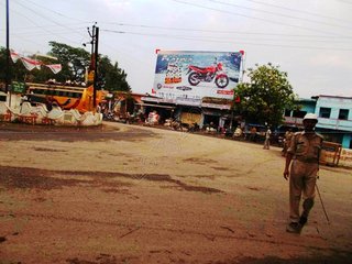 Billboard-Chas Bazar,Bokaro