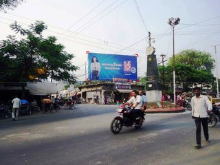Billboard-Chattri Chauraha,Pilibhit