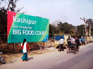 Billboard-Cheema Chauraha,Kashipur