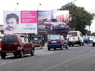 Billboard-Chetak Bridge,Bhopal