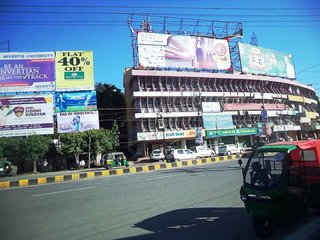 Billboard-Chowki Chauraha,Bareilly