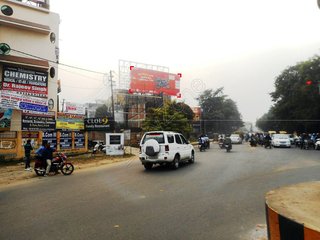 Billboard-Civil Lines,Allahabad