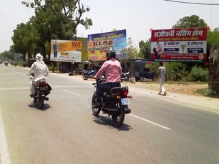 Billboard-Civil Lines,Bijnor