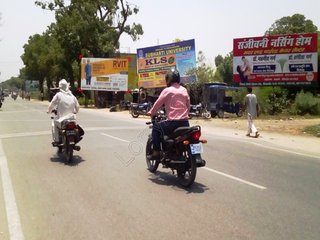 Billboard-Civil Lines,Bijnor