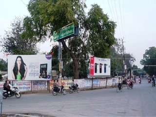Billboard-Civil Lines,Etawah