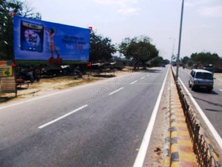 Billboard-Civil Lines,Rampur