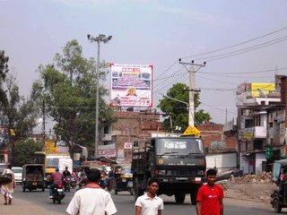 Billboard-College More,Gaya