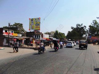 Billboard-College More,Gaya