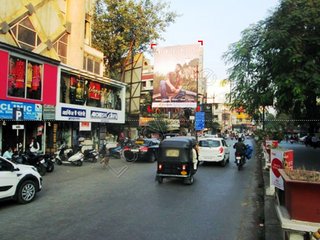 Billboard-College Road,Nashik