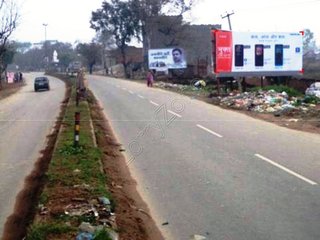 Billboard-Delhi Baghpat Road,Baghpat