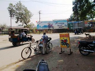 Billboard-FCI Godown,Bulandshahr