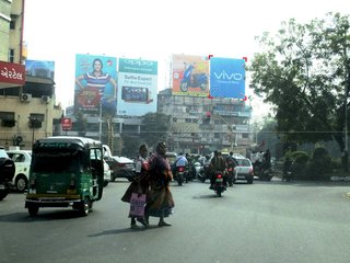 Billboard-Fatehganj,Baroda