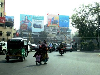 Billboard-Fatehganj,Baroda