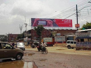 Billboard-GT Road,Aligarh