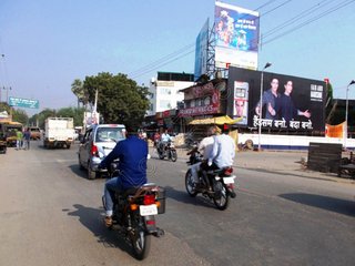 Billboard-Gewal Bigha,Gaya