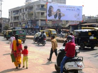 Billboard-Gole Ka Mandir,Gwalior