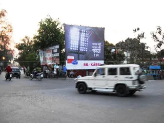 Billboard-Golghar,Gorakhpur